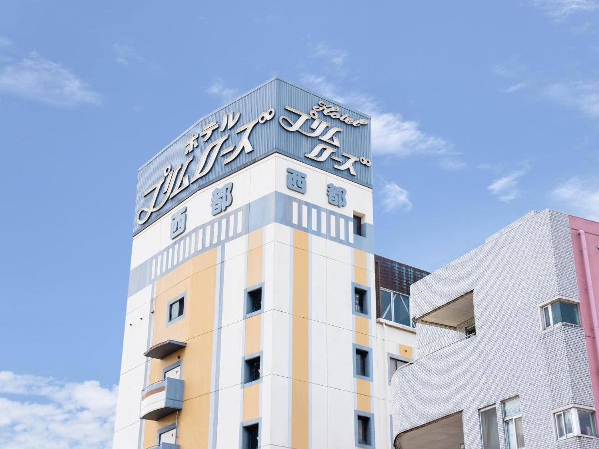 Hotel Primrose Saito Eksteriør bilde